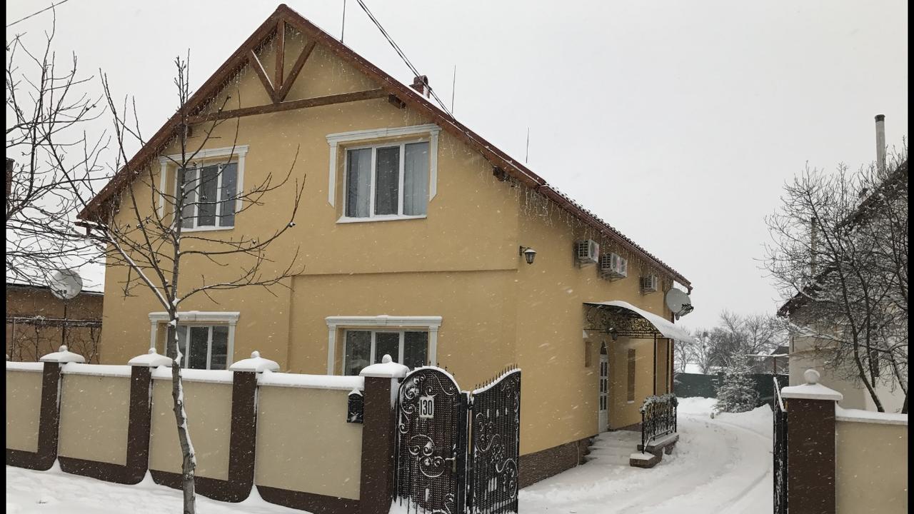 Міні Готель Вілла Вікторія แบรฮอฟ ภายนอก รูปภาพ